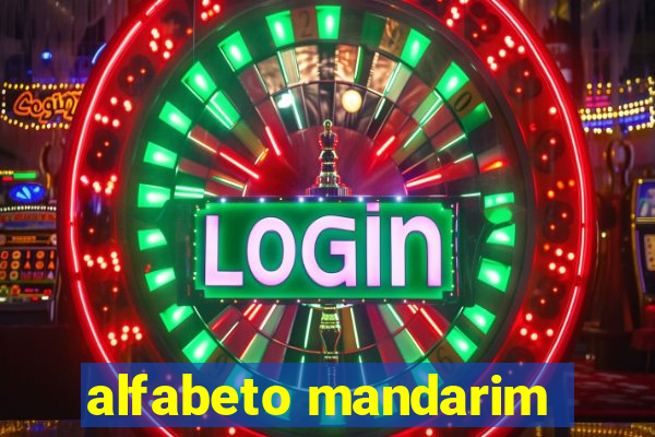 alfabeto mandarim